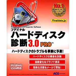 AOSテクノロジーズ ハードディスク診断3.0 PRO FH3-1