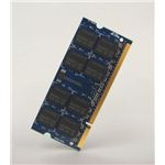 アドテック 増設メモリ ADM6400N-2GW PC2-6400 DDR2 200PIN 2GBx2 MAC用 6年保証 ADM6400N-2GW