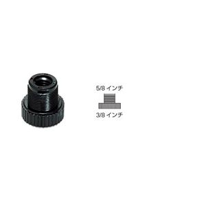 オーディオテクニカ 変換ネジ アダプタ AT8423