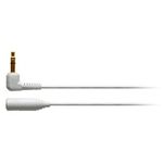 オーディオテクニカ ヘッドホン延長コード 1.0m(ホワイト) AT3A45L/1.0WH