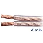 オーディオテクニカ OFCスピーカーケーブル(100m) AT6158(100M)