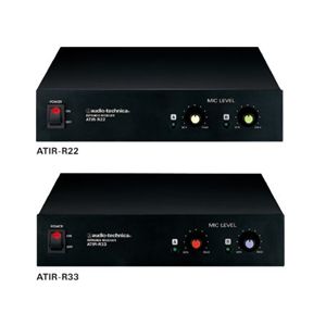オーディオテクニカ 2MHz帯赤外線・2chレシーバー ATIR-R22