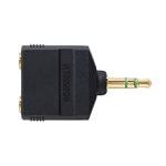 オーディオテクニカ ゴールドリンク プラグアダプター ファイン AT5205CS