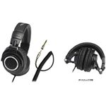 オーディオテクニカ プロフェッショナルモニターヘッドホン ATH-M50