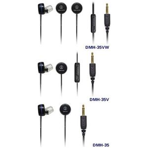 オーディオテクニカ モノラルイヤホン(テレビ用) DMH-35VW