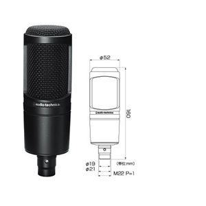 オーディオテクニカ サイドアドレスマイク AT2020