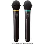 オーディオテクニカ 赤外線コードレスマイク AT-CLM700T/A