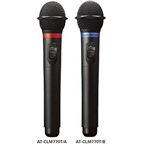 オーディオテクニカ 赤外線コードレスマイク AT-CLM770T/A