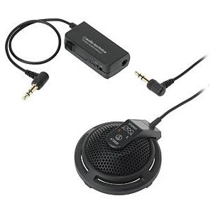 オーディオテクニカ ステレオマイクロホン AT9920