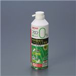 BUFFALO エアダスター ノンフロン 350ml BSCLADN01