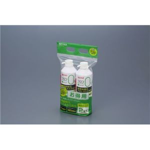 BUFFALO エアダスター ノンフロン 350mlx2本セット BSCLADN01W