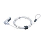 BUFFALO 防犯グッズ セキュリティスロット用 ワイヤーロック ナンバーキー付 BSQ01A