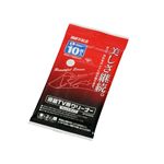 BUFFALO 液晶TV専用ウェットクリーナー 吊り大判 Lサイズ 10枚 BSTV03CW10