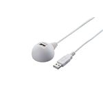 BUFFALO USB延長ケーブル 2.0対応 スタンド付 2.0m(ホワイト) BSUC20EDWH