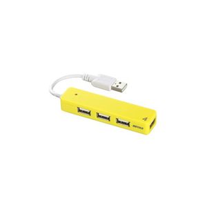 BUFFALO USB2.0Hub バスパワー 4ポート イエロー BSH4U06YE