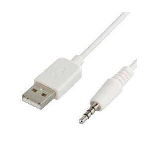 BUFFALO USBケーブル 2.0対応 USB-A:ステレオミニプラグ 1.2m ホワイト BSIPC03S12WH