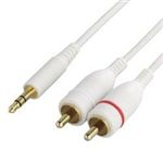 BUFFALO AVケーブル ピンプラグ:ステレオミニプラグ 2.0m ホワイト BSIPC04U20WH