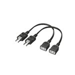 BUFFALO 電源延長ケーブル 2本セット 0.2m ブラック BSTAE02BK2