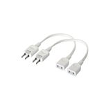 BUFFALO 電源延長ケーブル 2本セット 0.2m ホワイト BSTAE02WH2