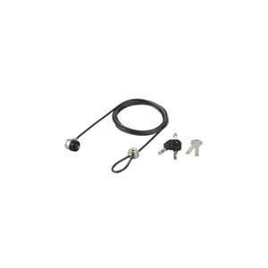 BUFFALO 防犯グッズ シリンダー錠ワイヤーロック 4mm径 統一キー2 BSL02S02