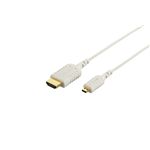 BUFFALO AVケーブル microHDMI-D:HDMI-A スリムモデル 0.7m アイボリー BSHD2507IB