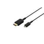 BUFFALO AVケーブル microHDMI-D:HDMI-A スリムモデル 2.0m ブラック BSHD2520BK