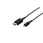BUFFALO AVケーブル microHDMI-D:HDMI-A スリムモデル 3.0m ブラック BSHD2530BK