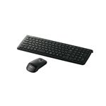 BUFFALO 無線キーボード 2.4GHz 106キー 無線マウスセット ブラック BSKBW07BK