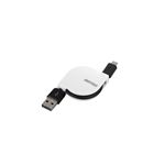 BUFFALO USBケーブル A-TYPE:microB 巻き取りタイプ ホワイト BSMPC07U75WH