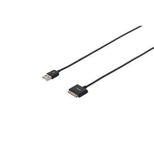 BUFFALO Apple用USBケーブル USB-A:Dock MFI認証 ロック付 0.2m 黒 BSIPC07U02BK