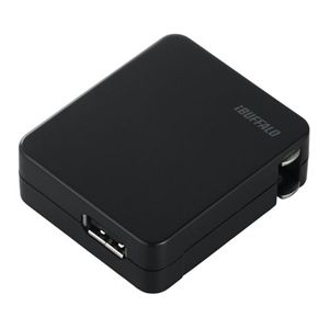 BUFFALO スマートフォン用USB充電器/ACアダプタ 1ポート 平型 ブラック BSMPA05BK