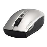 BUFFALO レーザー式無線マウス Wi-Fi-Direct 5ボタン チルト シルバー BSMLW15DSV