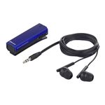 BUFFALO オーディオレシーバー&イヤホン Bluetooth3.0+EDR対応 ブルー BSHSBE13BL