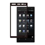 BUFFALO Xperia acro HD用 液晶保護フィルム 気泡「0」 光沢タイプ ブラック BSEFGACROHBK