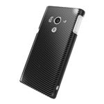 BUFFALO Xperia acro HD用 デザインハードケース 選べる保護フィルム2枚付 カーボン BSMPACROHCHCA