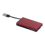 BUFFALO 高速カードリーダーライター 2倍速 56+1メディア対応 レッド BSCR11U2RD