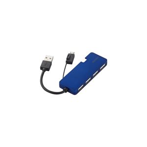 BUFFALO USB2.0Hub バスパワー 4ポート USB-microBコネクター搭載 ブルー BSH5U05BL