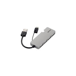 BUFFALO USB2.0Hub バスパワー 4ポート USB-microBコネクター搭載 シルバー BSH5U05SV