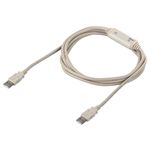 BUFFALO USBリンクケーブル 2.0/1.1対応 2m アイボリー BSU2LC01IV