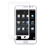 BUFFALO GALAXY Note SC-05D専用 液晶保護フィルム イージーフィット/光沢タイプ ホワイト BSEFGSC05DWH