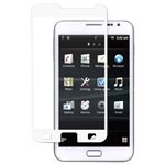 BUFFALO GALAXY Note SC-05D専用 液晶保護フィルム スムースタッチ 反射防止 ホワイト BSEFSC05DWH