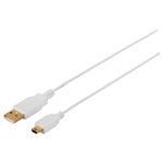 BUFFALO USB2.0ケーブル (A to miniB) スリムタイプ 0.5m ホワイト BSUAMNSM205WH
