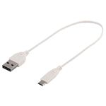 BUFFALO USB2.0ケーブル(A to microB) スリムタイプ 0.2m ホワイト BSMPC12U02WH