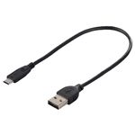 BUFFALO どっちもUSBケーブル(A to microB) 0.2m ブラック BSMPC15DU02BK