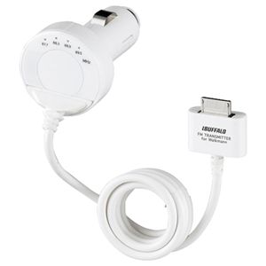 BUFFALO ウォークマン用FMトランスミッター ホワイト BSFM35WH