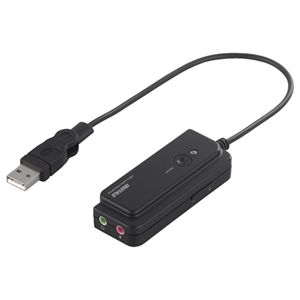 BUFFALO USBオーディオ変換ケーブル(USB A to 3.5mmステレオミニプラグ) BSHSAU01BK