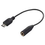 BUFFALO イヤホンジャック変換ケーブル(USB microB to 3.5mmステレオミニ) BSMPC13BK