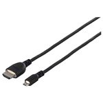 BUFFALO MHL対応機器専用MHLケーブル 1.5m ブラック BSMPC16M15BK