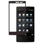 BUFFALO ELUGA V P-06D専用 液晶保護フィルム イージーフィット/スムースタッチ ブラック BSEFP06DBK