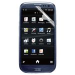 BUFFALO GALAXY SIII SC-06D専用 液晶保護フィルム 撥水タイプ BSMPSC06DFW